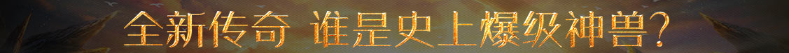 武陵区新闻网